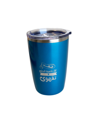 Stainless Steel Vacuum Insulated Coffee Mug with Lid, Double Wall,  Leak Proof, Color: Blue