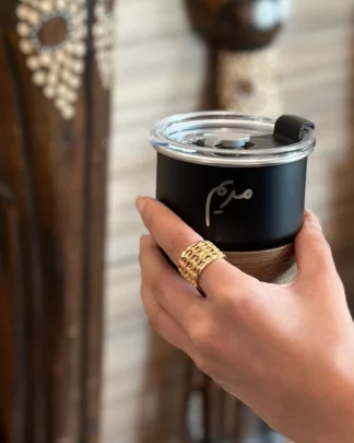 Write Your Name Stainless-Steel Mug 290ML - Laser Engraving- أكتب إسمك على الكوب - حفر ليزر