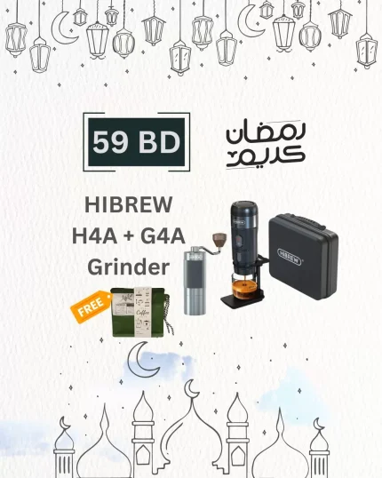 HiBREW H4A Portable Coffee Machine + G4A