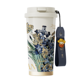 GERM Coffee Straw Cup Van Gogh Series Shining Vacuum Tumbler - Blue