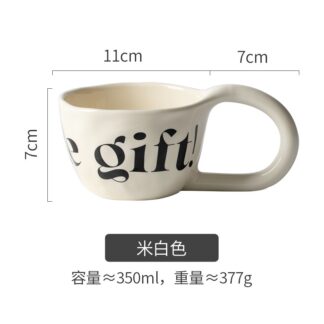 French Vintage Coffee Mug Large Capacity Ceramic Milk Mug Premium Mug Home Breakfast Big Ear Water Mug - Off-White