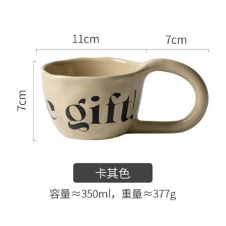 French Vintage Coffee Mug Large Capacity Ceramic Milk Mug Premium Mug Home Breakfast Big Ear Water Mug - Light brown