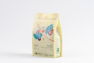 Axelso - Colombia from Curve R 250g