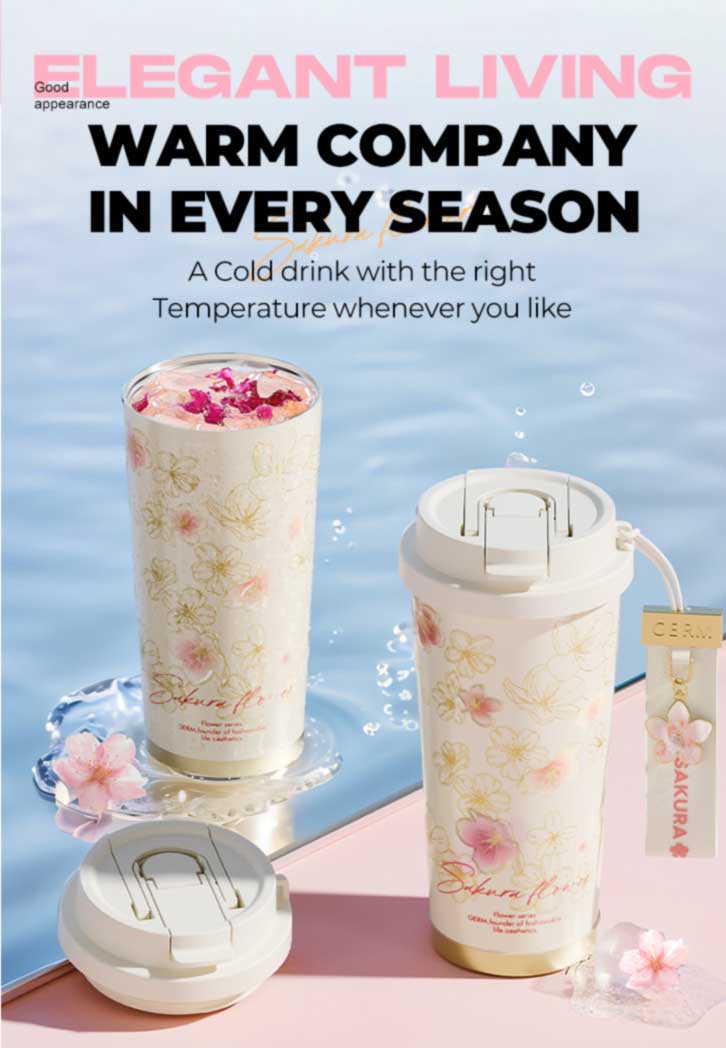 Sakura Tumbler 04