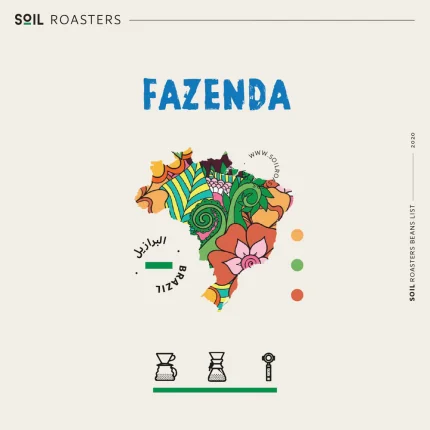 Soil - Brazil Fazenda - Omni Roast 250g