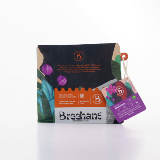 Breehant - Brazilian Rosa Morena - 250 g