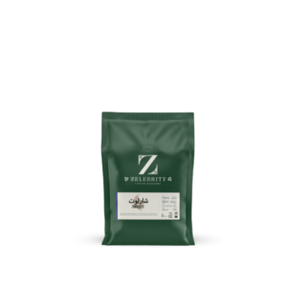 Zelebrity - Charlotte - colombia | Washed 250 G