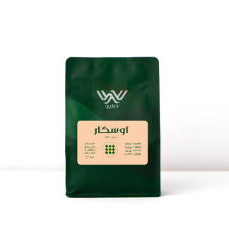 Oscar 250g Brazil coffee beans