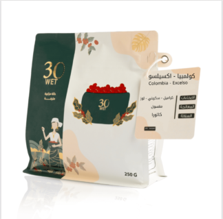 Wet 30- Columbia Excelso 250g coffee beans