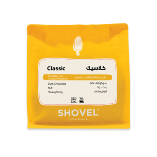 Shovel - Classic - 250g