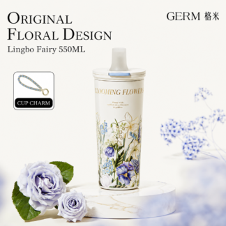 GERM 550ML Original Series Lingbo Fairy