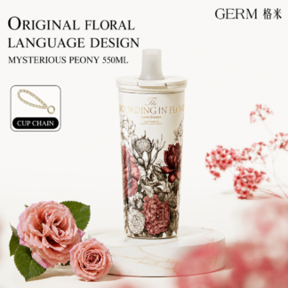 GERM 550ML Original Series Mysterious Peony